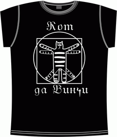 Прикольные футболки: кот Да Винчи black